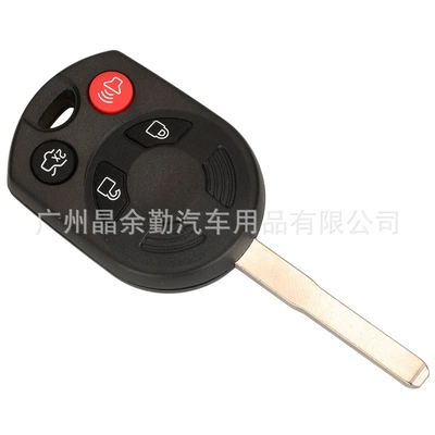 Car Keys, Lincoln Mazda car key
