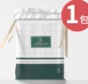 Wet wet wipes, 240 pieces
