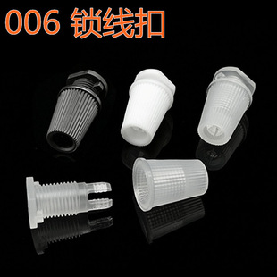 ȫ����006�i���۲͵��������o���۟��^�i�������ϟ����i����