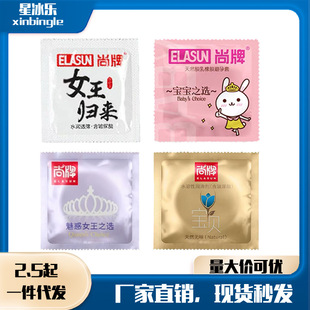 ����ɢ�b����������׳�����Ʒ���l��ȫ�����ñ�001���һ�����ll