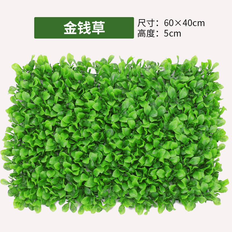 緑の植物の壁植物の壁の装飾背景花の壁リビングルームフェイクターフ人工プラスチック芝生バルコニードアヘッド|undefined