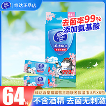 �S�_����l����Ę�����W������С���bȥ�͝񼈽��S���b��yʽ