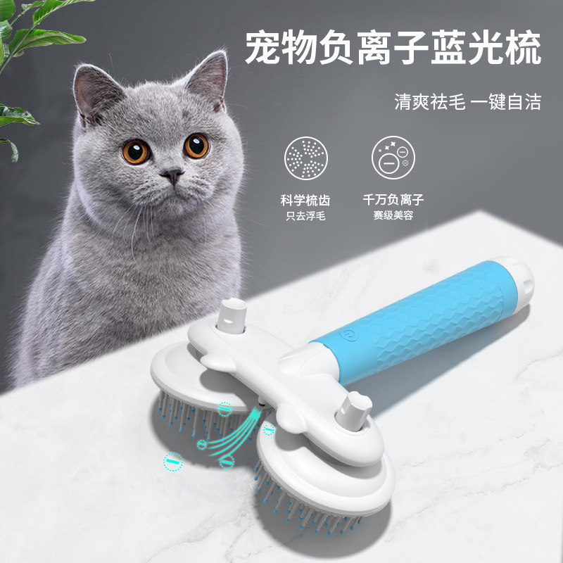 애완 동물 빗 고양이 개 이빨 떠 다니는 머리 바늘 빗 머리 제거 유물 고양이 빗 오픈 매듭 빗 애완 동물 브러시