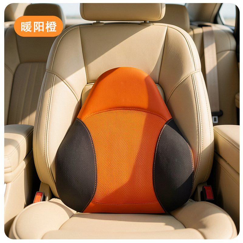 Cross-Border Car Lumbar Support Cushion for Driver's Seat, Office Chair Backrest Lumbar Support