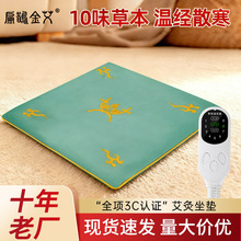 �������|늼ӟᰬ�qƨ���β����ĉ|���B����󰬲����|�S�����l