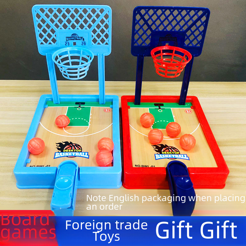 Children's toys wholesale desktop toys basketball machine educational toys stall supply small gifts wholesale small gifts