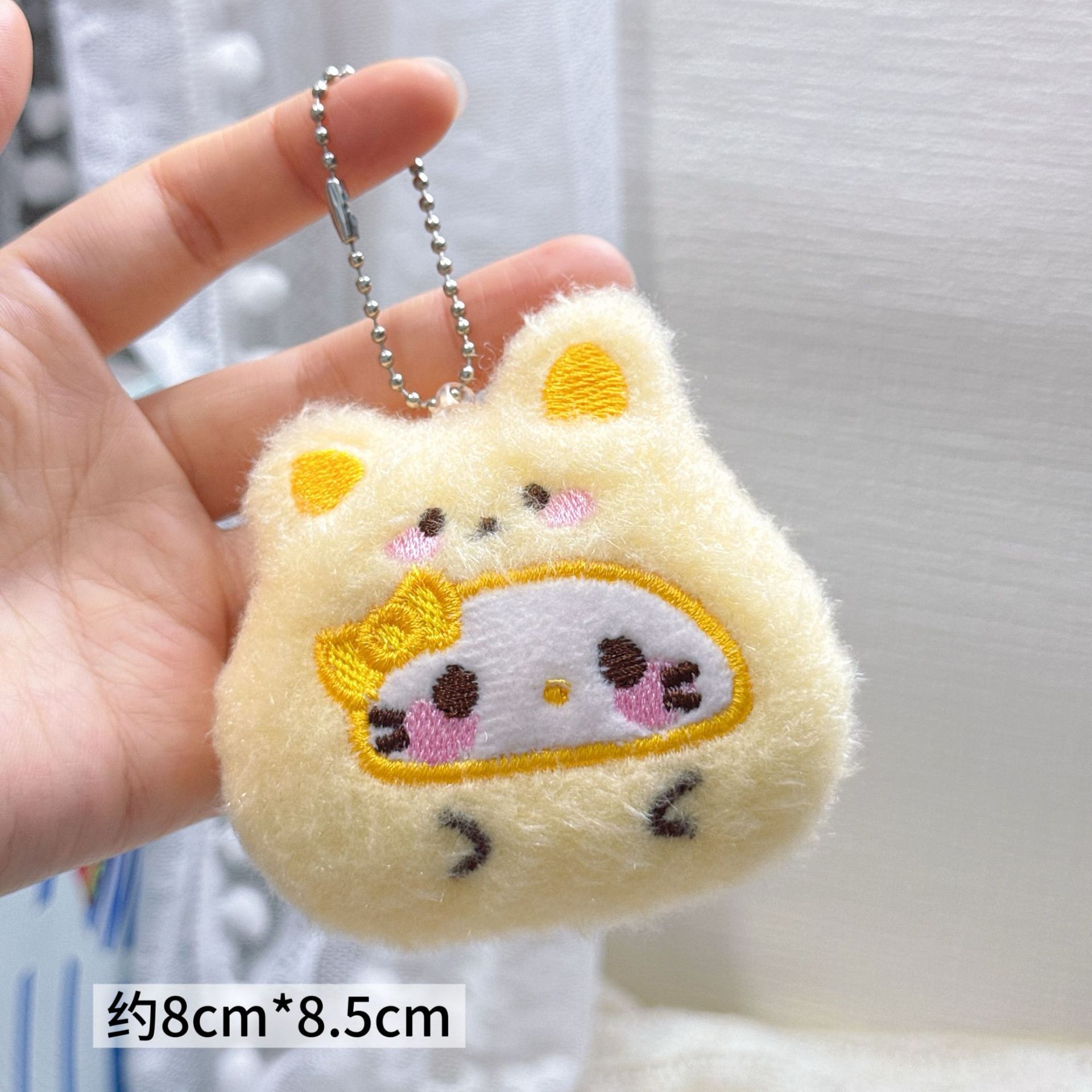 Colgante de Peluche para Mochila y Llaves image 162