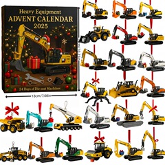 新品Heavy Equipment Advent Calendar 2025年重型设备降临节日历