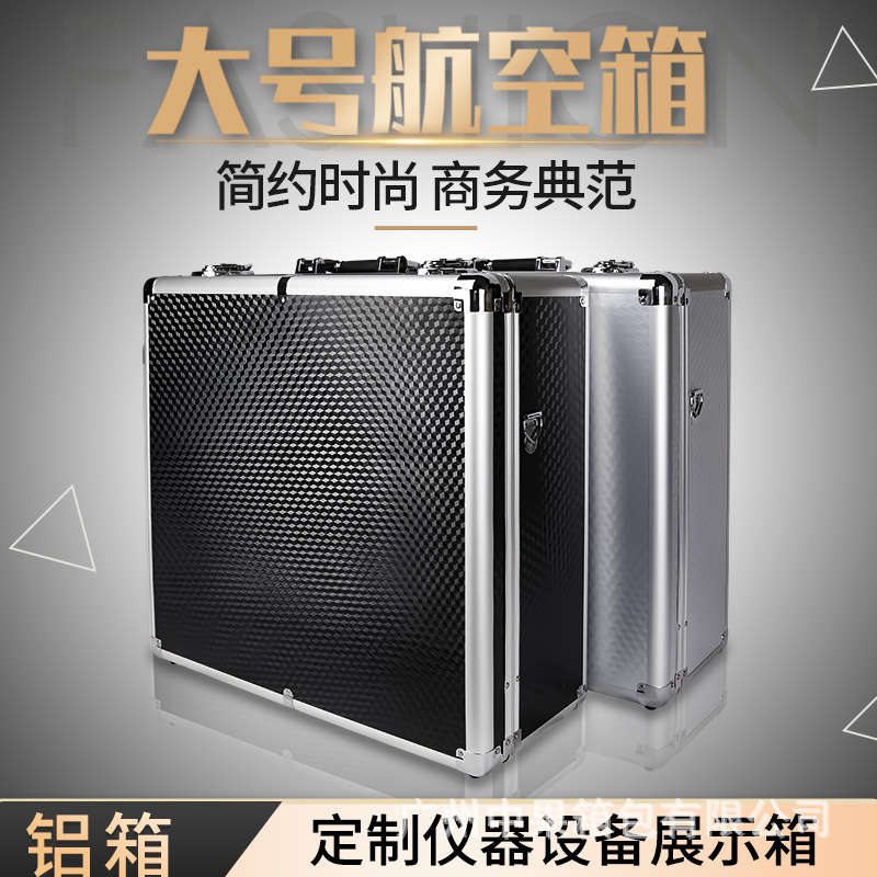공장 직접 공급 알루미늄 합금 고밀도 암호 상자 항공 상자 포장 운송 상자 도구 상자 도구 저장 상자