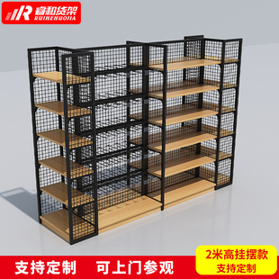 pЍu؛ƷƷӵNhչʾ