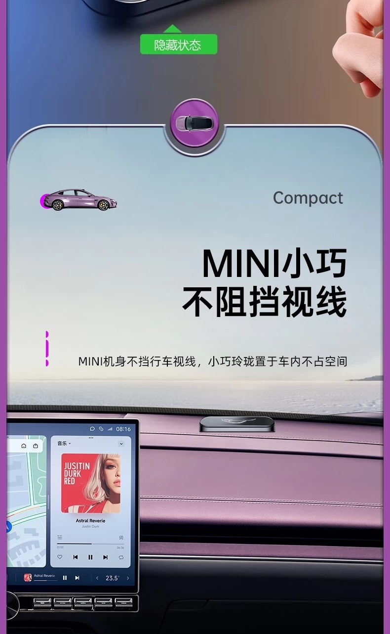 Suitable for the New Generation Xiaomi Su7/Yu7 Parking Number Plate Temporary Parking Phone Number Creative Hidden Accessory