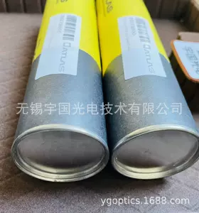 Азиатско -Тихоокеанский Ci4000+ 氙 氙 外 外 Фильтр Атлас