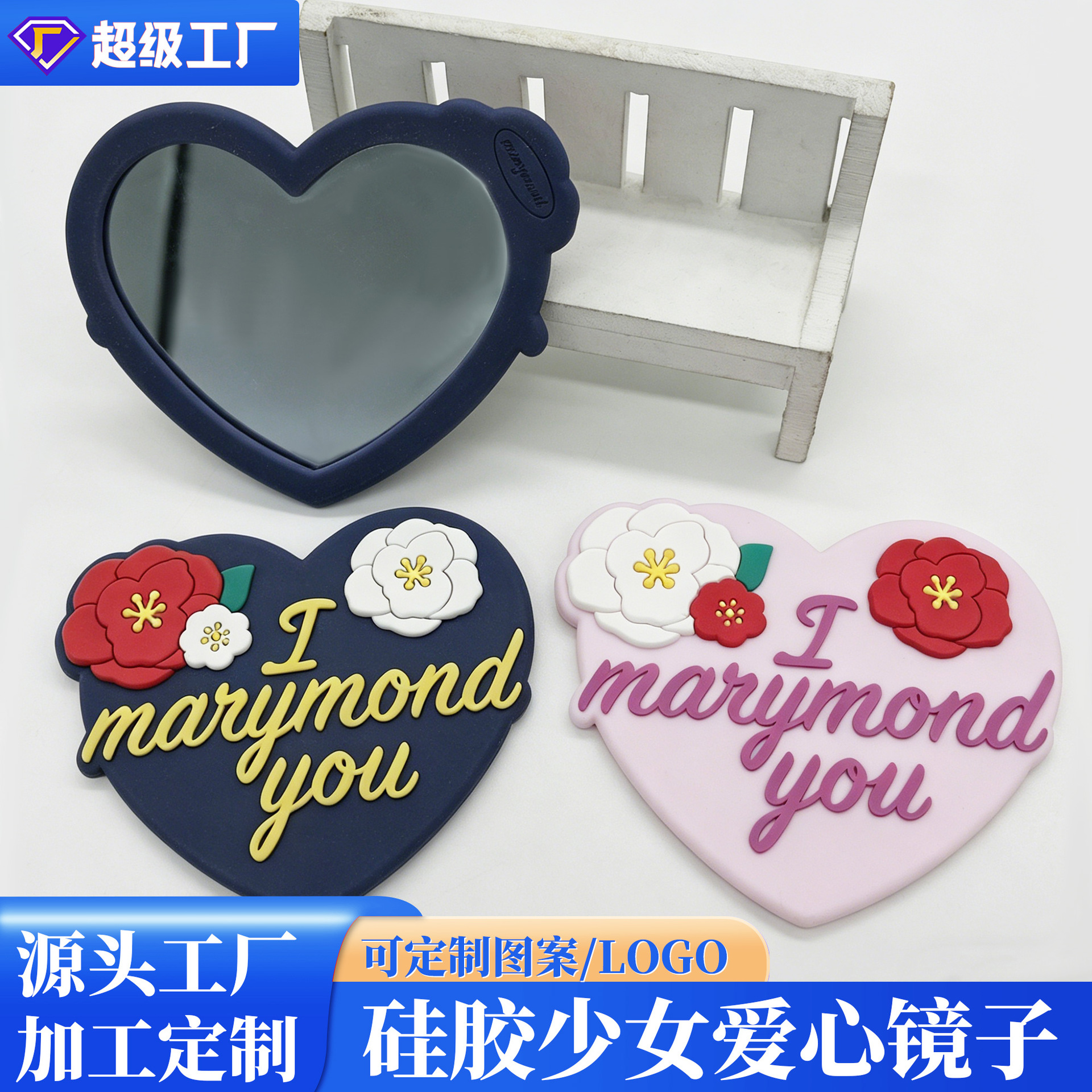 Espejo de silicona creativo con diseño de dibujos animados, espejo de maquillaje coreano en forma de corazón, espejo redondo pequeño portátil de goma suave de PVC, venta al por mayor. image 1