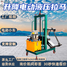 |f݆늄ҺR FBL-100С܇ʽ늄ҺR