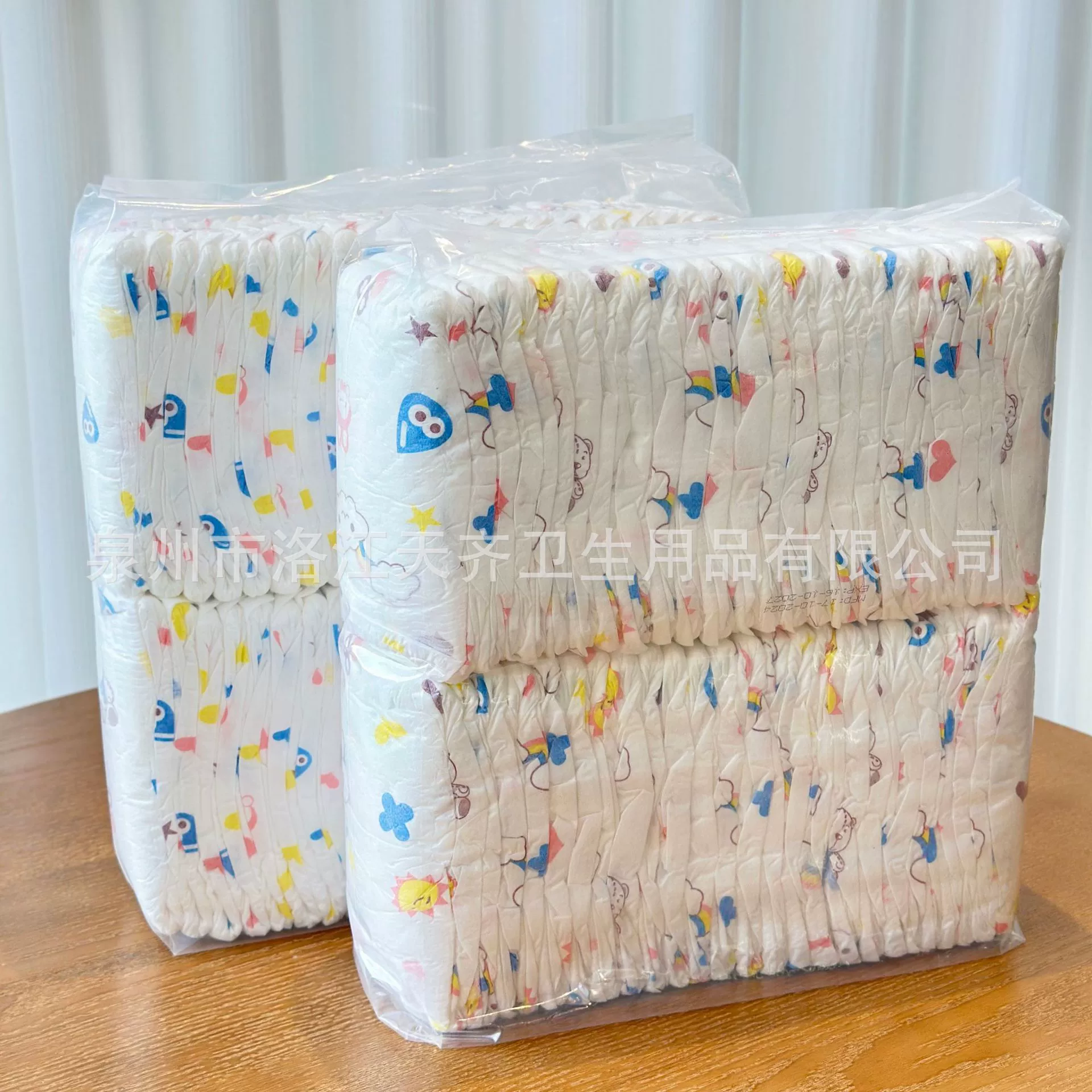 Завод-изготовитель прозрачных пакетов, простая упаковка, оптовая продажа на экспорт в Африку и Южную Америку, детские подгузники из древесной целлюлозы и хлопка, плотные.