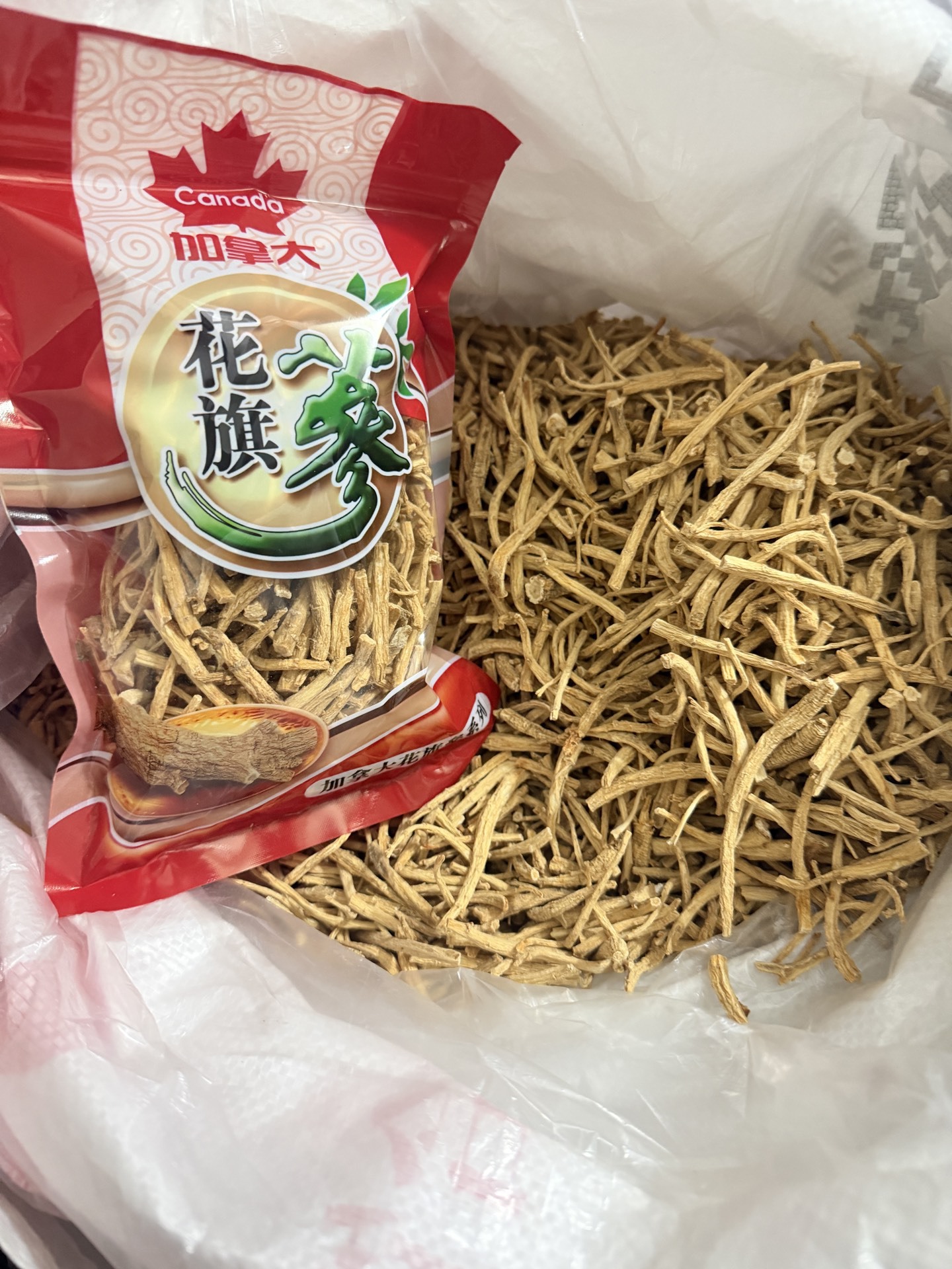 Canadian American Ginseng Coarse Roots and Rootlets for Soup and Tea 250g specifications