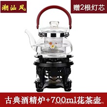 �ŵ�ʽ�ƾ��t����������¹ű�yʽ�ӟ���ˮ���������ߟ���t