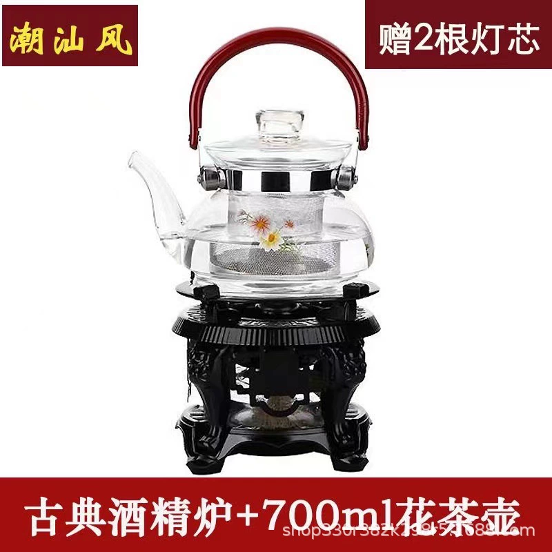 Классическая спиртовая плита Чайный набор для приготовления чая Открытый антикварный портативный нагревательный водонагреватель Чайный набор Кунг-фу Чайная плита