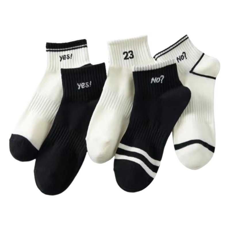 Nuevos Calcetines Mujer blanco y negro calle moda estudiantes primavera y verano delgada suave transpirable calcetines de corte bajo barco Calcetines Zhuji Calcetines