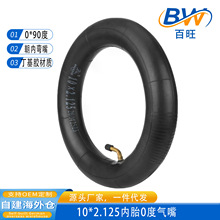 10*2.125��̥0�Ț���늄ӻ���܇10��Ӻ��đ5����90�ȼӺ�ȹ�