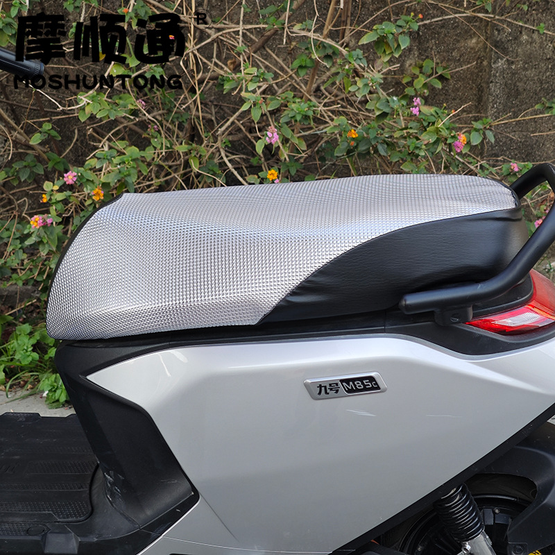 Suitable for No.9 M85C/m90c/M95C electric car waterproof sunscreen cushion cover No.9 M series car seat cushion cover