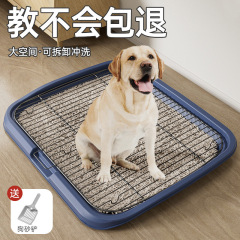 宠物狗狗厕所中型大型自动用品大全清洁防踩屎便盆宠物厕所小型犬