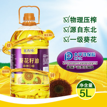 ���ۼ���������5����Ͱһ�����퉺ե�����ͼ���ʳ����ֲ�������l