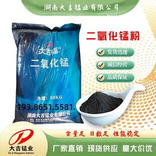 �i����30%-70%100Ŀ�i���i�� �������i�S����ɫ�� �߻��������i��