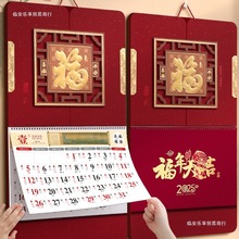 ��v2025���¿�����_���Ò젝ʽ�S�v��̖���v�Ї��L���y�v�͏d