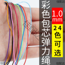 ��ɫ�A1mm�����ɾo�K����Ƥ�� ��ɫ�ɾo������ �����K ���Ə�����