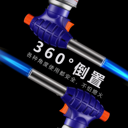 Portable Pig Hair Igniter, Household Baking, Sausage Flame Welding Gun, Spray Nozzle, Cardboard Gas Can, Spray Lamp, Flame Gun