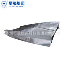 ���ƻ����������ӷ�ĩ��������X���ذ��� ��|�^���������X����