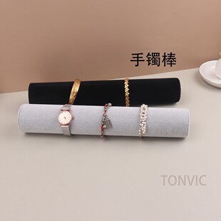 Bracelet Display Stand, Velvet Jewelry Storage and Display Props, Street Stall Jewelry Stand, Creative Jewelry Stand