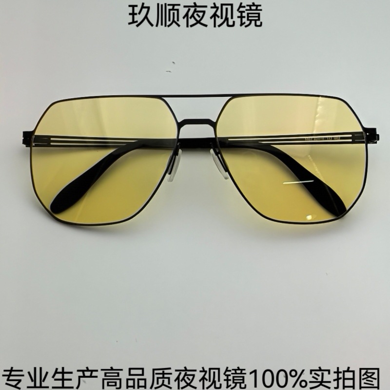 2026 New Classic Double-Beam Polarized Sunglasses for Men, Fashionable and Stylish, Night Vision Driving Sunglasses Wholesale 007