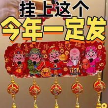 ��2026���꡿��·����Ї��L������ľ��ˇϲ�c�b����K�Ї��Y