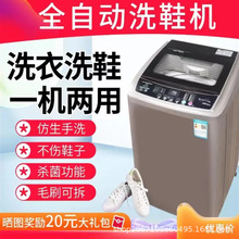 ����С��������һ�wϴЬ�C��˦��ȫ�Ԅ�ϴЬ�CС��ˢЬ�C��Ь�C