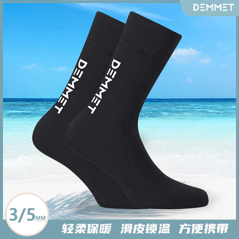 Double-sided super stretch yarn diving socks 1.5MM/3MM/5MM warm deep diving thick beach winter swimming diving cross-border