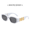 Trend sunglasses hip-hop style, glasses solar-powered, internet celebrity