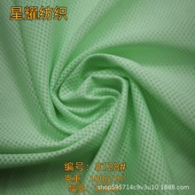 ��ɫ�F؛ᘿ��Ứ���٤���\�ӷ��T�з�������ܛ�����ź�ᘿ��ﲼ