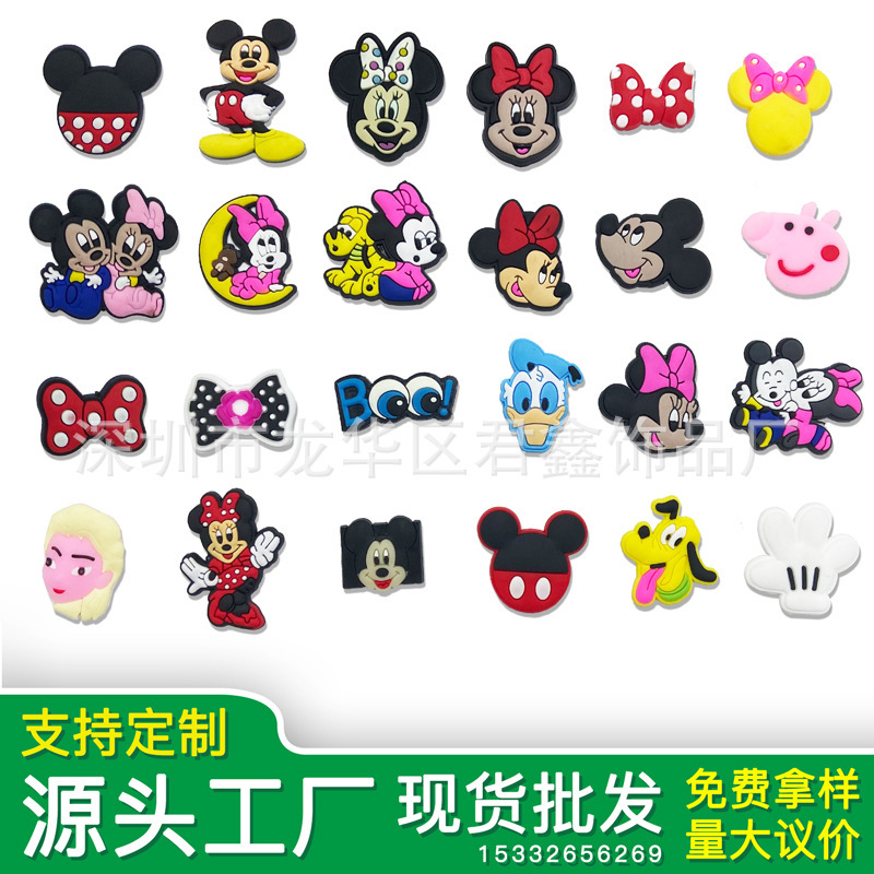 Pvc Clog Shoe Charms DIY Accessories, Plastic Charms, DIY Mickey Elements, Anime Merchandise, Detachable