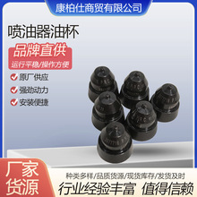 �F؛3077716��������������ͱ�/�m�ÿ���˹K19/K38/K50�l�әC