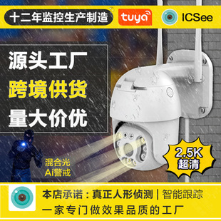 ���~���΂ɜy�O����C����z���^ �o���W�j����z���h��wifi2.5��