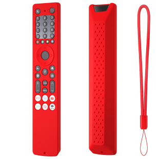 Suitable for Tcl Mini Led Tvrc833A Ai Smart Tv Remote Control Silicone Protective Cover Thickeneded and Anti-Fall