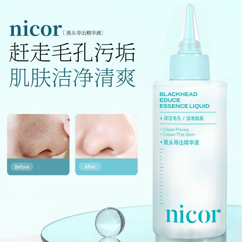 Nicor ​​Blackhead Exporting Essence 150 мл очищает поры, очищает кожу, очищает поры, очищает и освежает волосы.