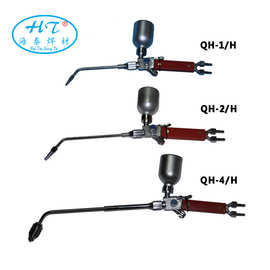 QH-1/h金属粉末喷涂焊枪 喷枪 焊炬 现货包邮