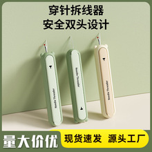 ������𾀼����Ԏ��ռ{�������·����ˌ����ֹ��p�x������������