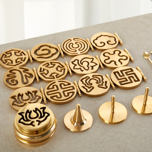 Pillar-lifting Pure Copper Incense Incense Seal Tool Entry Set Incense Mold Incense Seal Incense Rub Incense Burner Cone Incense Mold Pattern Full