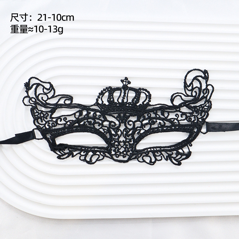 Ventas transfronterizas máscaras de encaje para adultos fiesta de baile Halloween máscaras sexuales no conformes accesorios fábrica directa