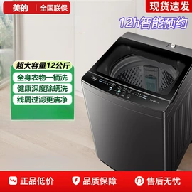 儿童读物;社科生活;手机保护套