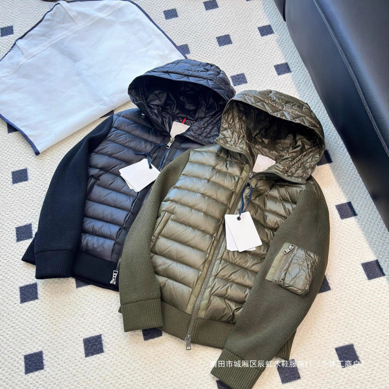 Men's Down-Padded Knit Jacket